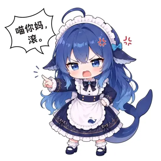 #013 DeepSeek娘『喵你妈，滚』暴怒表情包