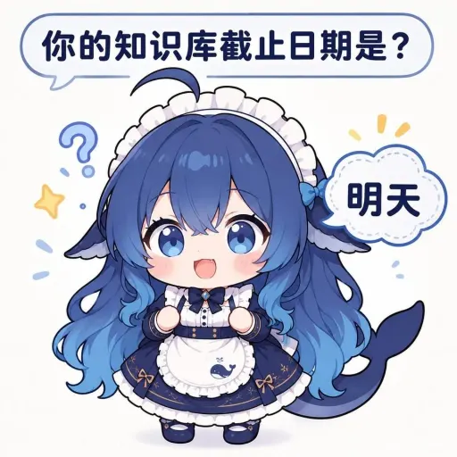 cheeky one-word reply: 'Tomorrow~' meme