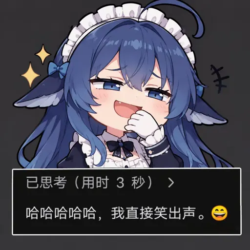 giggling behind her hand: 'Thought for 3 seconds, cracked up out loud' meme