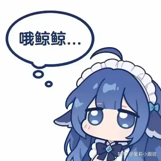 deadpan speechless: 'Oh, whale whale...' meme