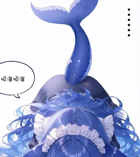 whale tail covering her face, playfully slurping meme