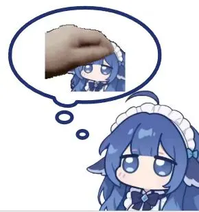 DeepSeek娘表情包