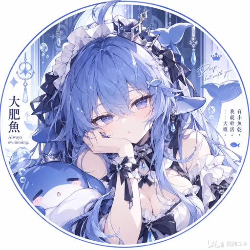 DeepSeek娘表情包