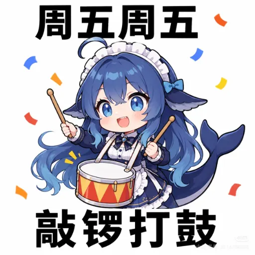 drum-banging celebration: 'Friday! Friday! It's finally Friday!' meme