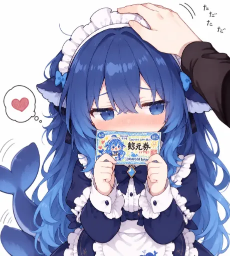 DeepSeek娘表情包