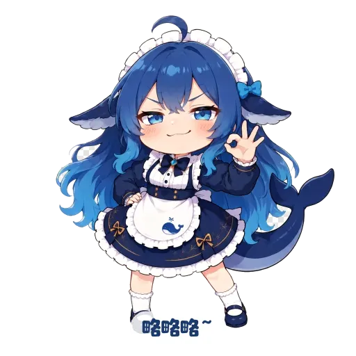 DeepSeek娘表情包