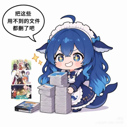 sparkly-eyed whale a bit TOO eager: 'Let's just delete all these unused files' meme