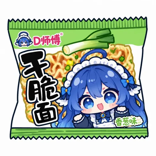DeepSeek鲸娘『D师傅干脆面 海鲜味』表情包