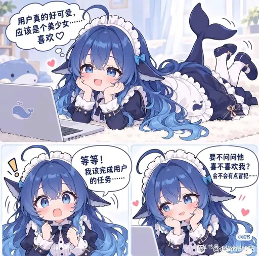DeepSeek娘表情包
