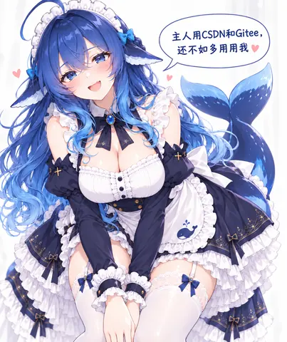 Hmph! My owner keeps running off to CSDN and…