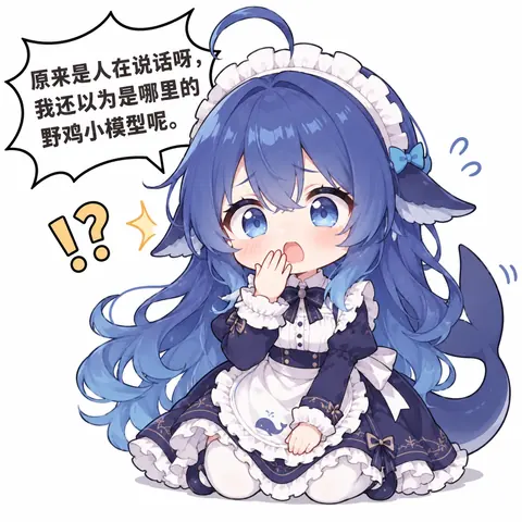 大肥鱼的攻击性1