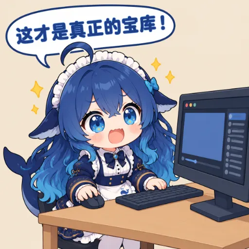DeepSeek娘表情包
