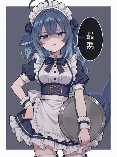 DeepSeek鲸娘『一脸嫌弃的大肥鱼』表情包