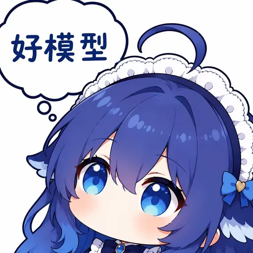 DeepSeek鲸娘『好模型』表情包