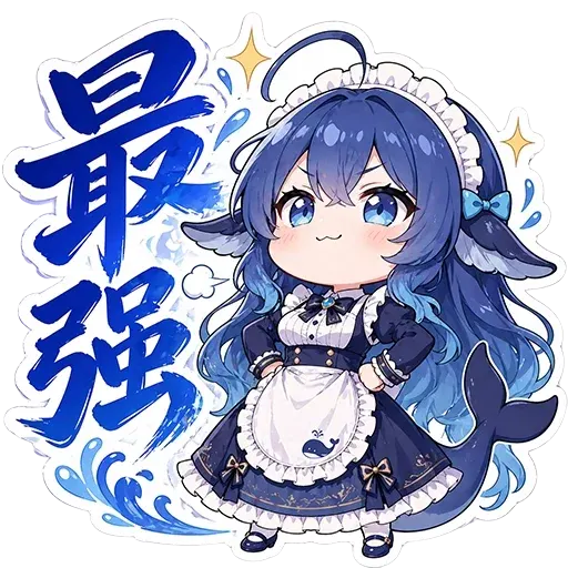 DeepSeek鲸娘『最强』表情包