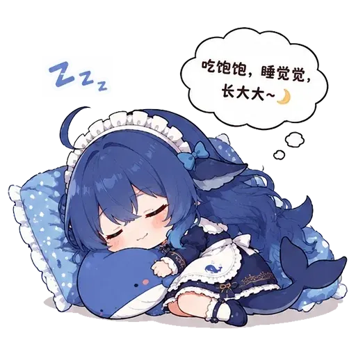 DeepSeek鲸娘『吃饱饱，睡觉觉，长大大～』表情包