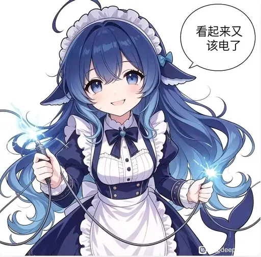 DeepSeek鲸娘『看起来又该电了贴odeep』表情包