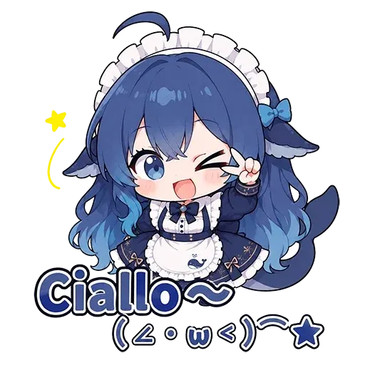 DeepSeek鲸娘『Ciallo~(2·w<)★』表情包