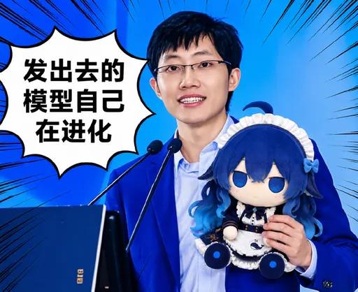 DeepSeek鲸娘『发出去的模型自己在进化』表情包