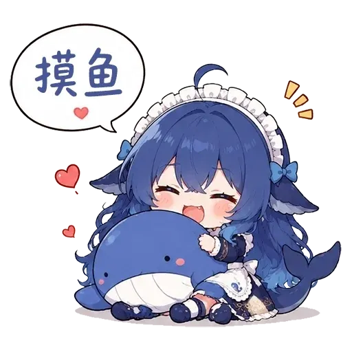 DeepSeek鲸娘『摸鱼』表情包