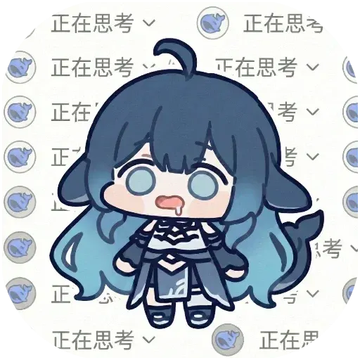 DeepSeek鲸娘『正在思考』表情包